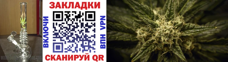 Купить наркотик Агрыз Альфа ПВП Мефедрон ГАШИШ