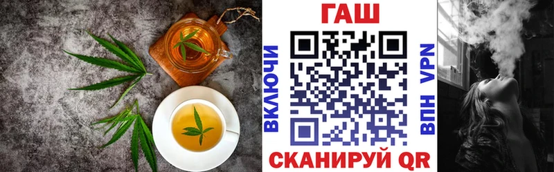 Cannafood марихуана  Агрыз 