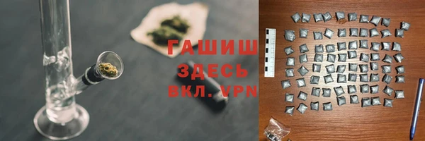 mdpv Алексин