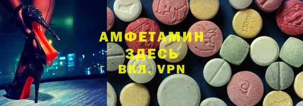 прущая мука Алексеевка