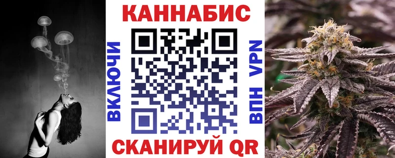 купить наркотики сайты Агрыз ссылка на мегу зеркало Бошки Шишки тримм